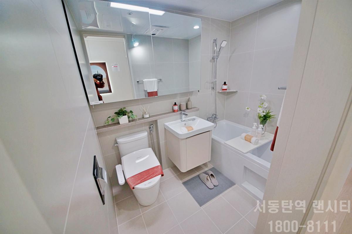  �����Ǿ� ����ź�� ����Ƽ �ΰ��Ӵ�  ���ֺ��� 45-12