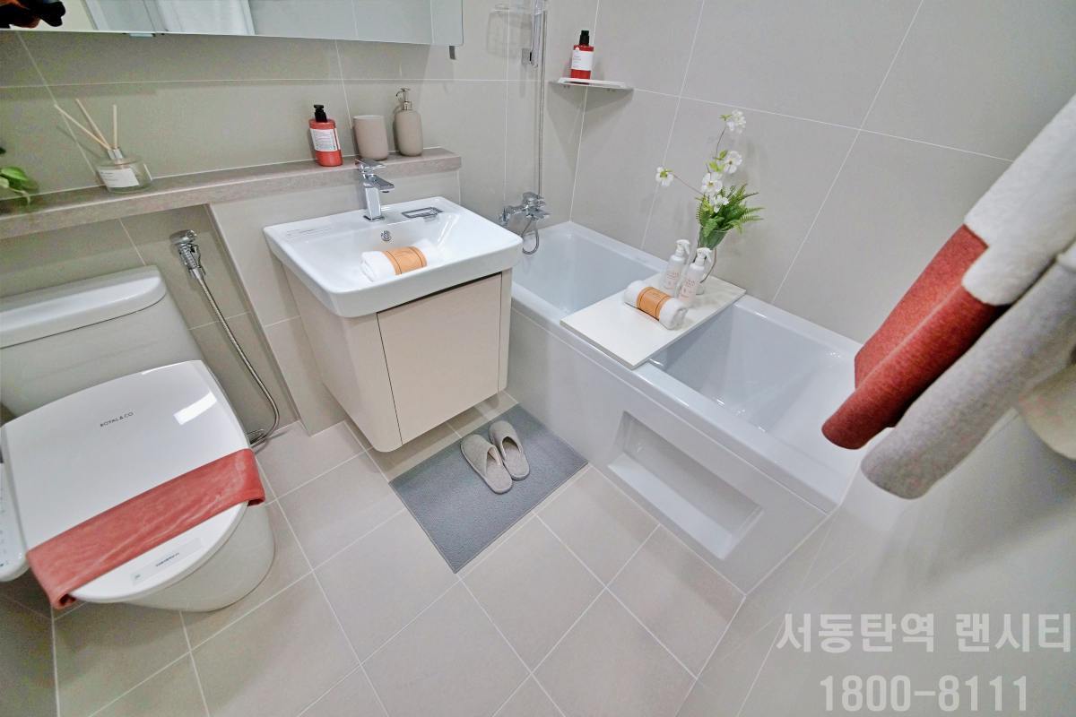  �����Ǿ� ����ź�� ����Ƽ �ΰ��Ӵ�  ���ֺ��� 45-13