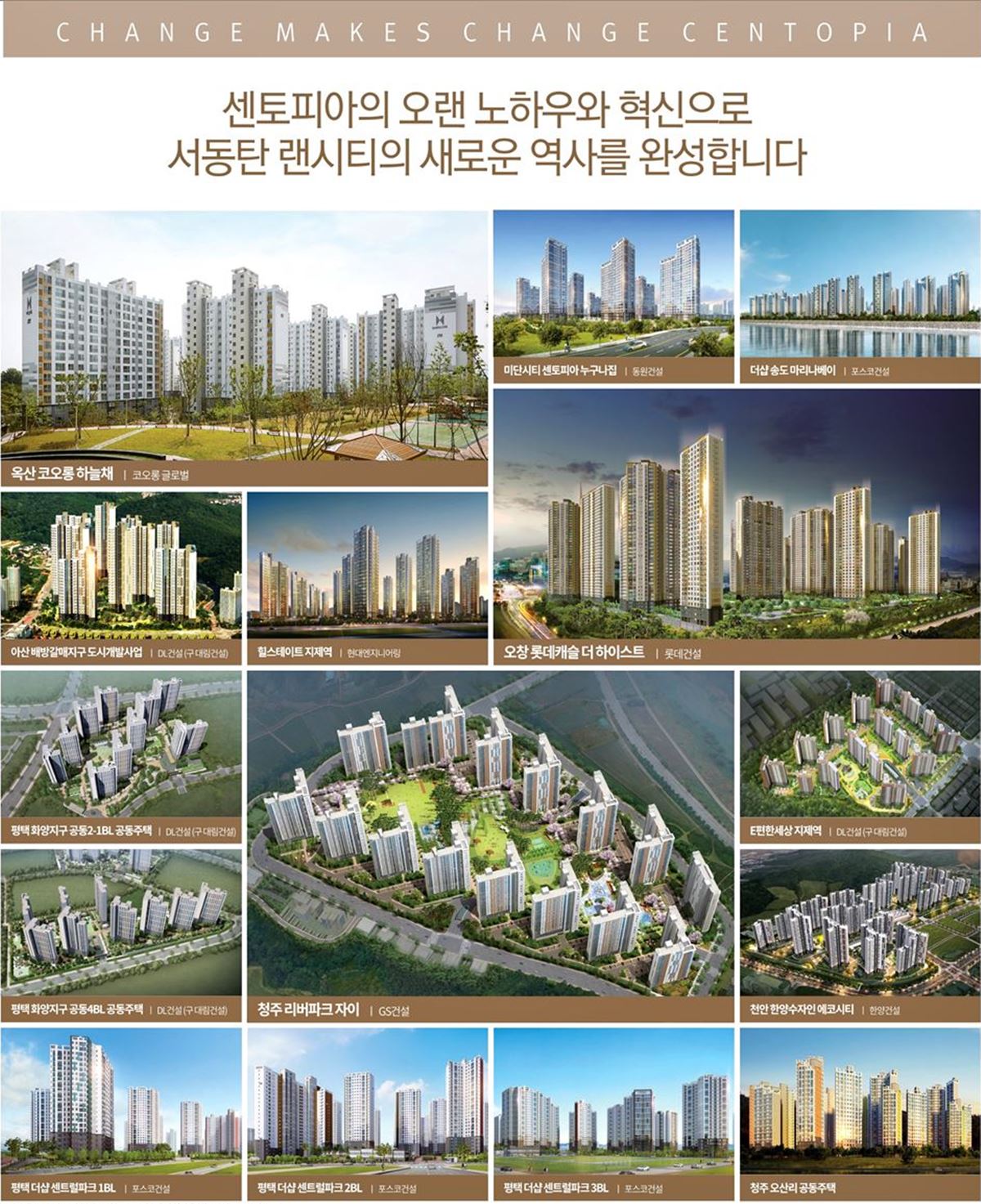  �����Ǿ� ����ź�� ����Ƽ �ΰ��Ӵ�  84���ֺ��� 46-111