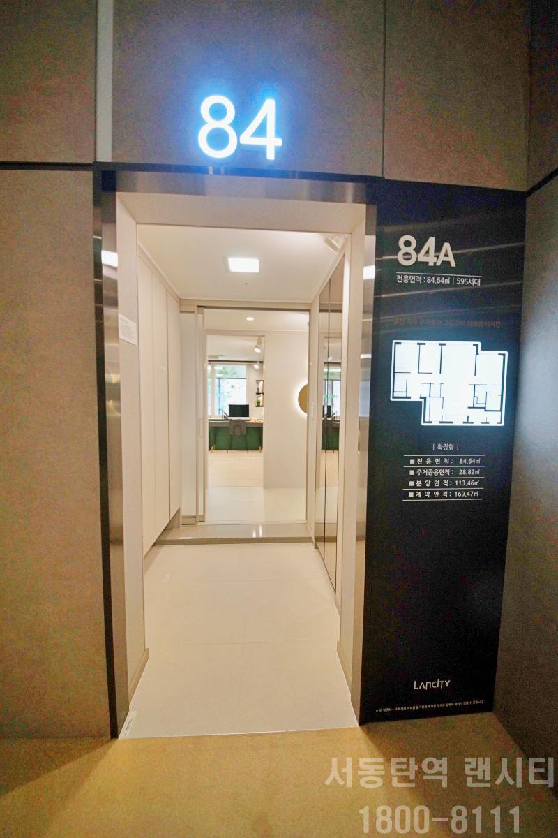  �����Ǿ� ����ź�� ����Ƽ �ΰ��Ӵ�  84���ֺ��� 46-01