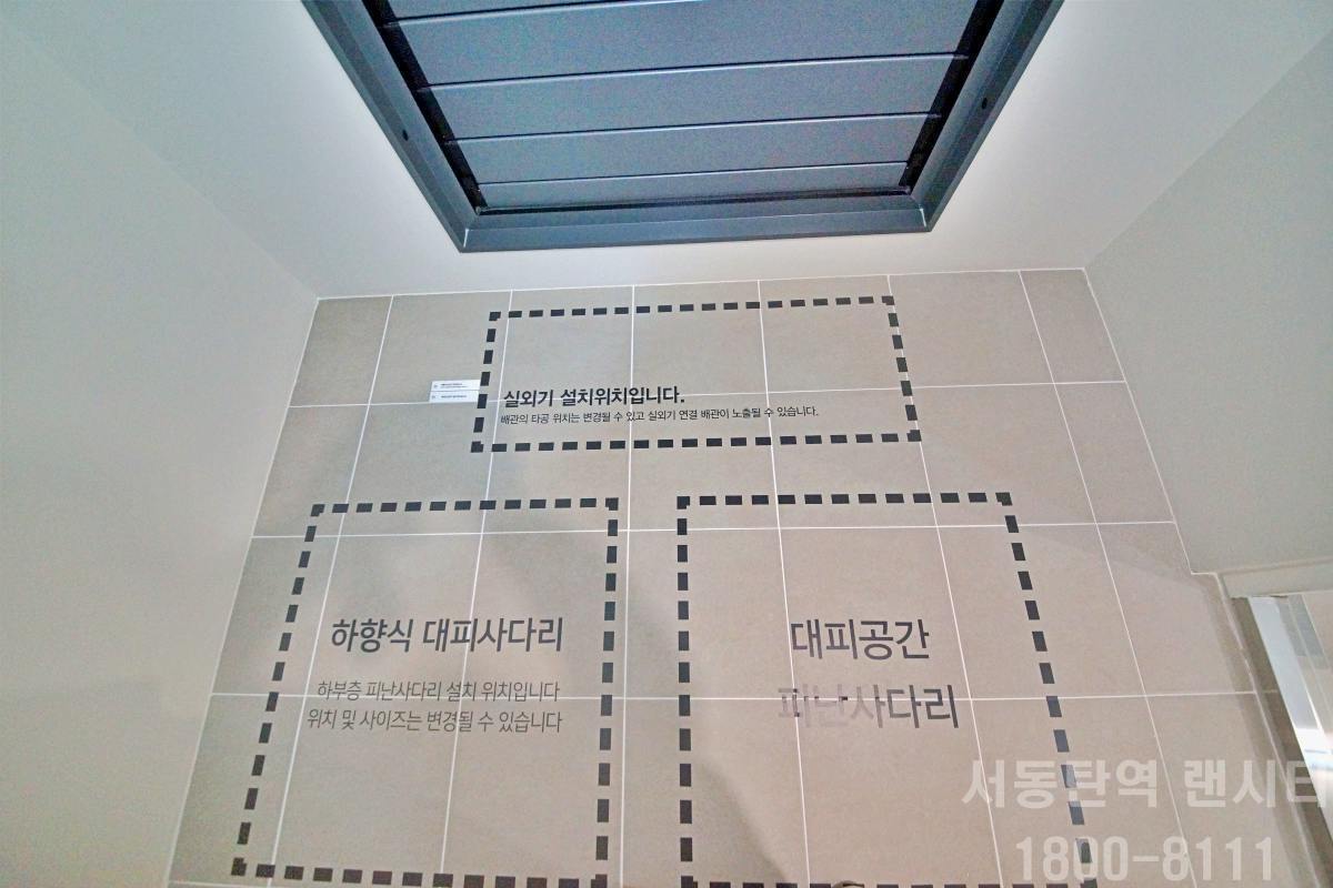  �����Ǿ� ����ź�� ����Ƽ �ΰ��Ӵ�  84���ֺ��� 46-65